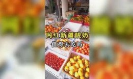 娱乐吃的瓜,明星们的“吃瓜”日常